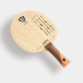 XIOM NOVUS Allround S Table Tennis Blade