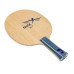Yasaka Falck W7 Table Tennis Blade (7-Ply)