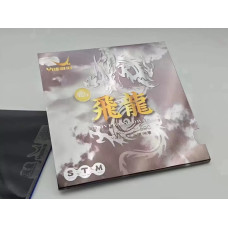 Yasaka Hovering Dragon Table Tennis Rubber