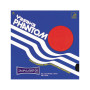 Yasaka Phantom 0012 Long Pimples Table Tennis Rubber