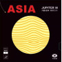 Yinhe Jupiter III Asia Table Tennis Rubber