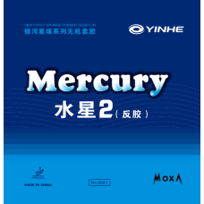 Yinhe Mercury II Table Tennis Rubber