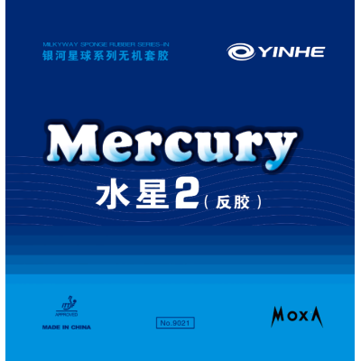 Yinhe Mercury II Table Tennis Rubber