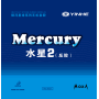 Yinhe Mercury II Table Tennis Rubber
