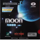 Yinhe Moon Table Tennis Rubber