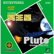 Yinhe Pluto Short Pimples Table Tennis Rubber