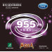 Yinhe 955 Long Pimples Table Tennis Rubber