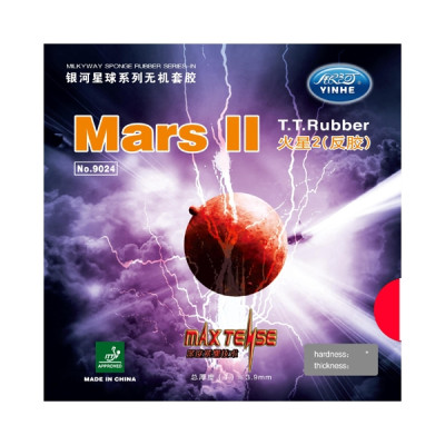 Yinhe Mars II Table Tennis Rubber